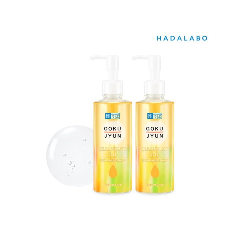 Hadalabo Gokujyun Oil Cleansing 200ml x2 / 하다라보 고쿠쥰 오일