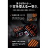 ALLOUT Wrist Wraps [Used by athlete Yokogawa Naotaka] Firmly Fixed