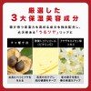 【alternativestereo Japan Official】Lip Potion Aqua Glow (06 Grape Sorbet) Alternative