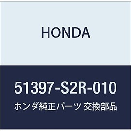 HONDA Genuine Parts Bracket, Front Compliance Butsu, Part Number: 51397-S2R-010