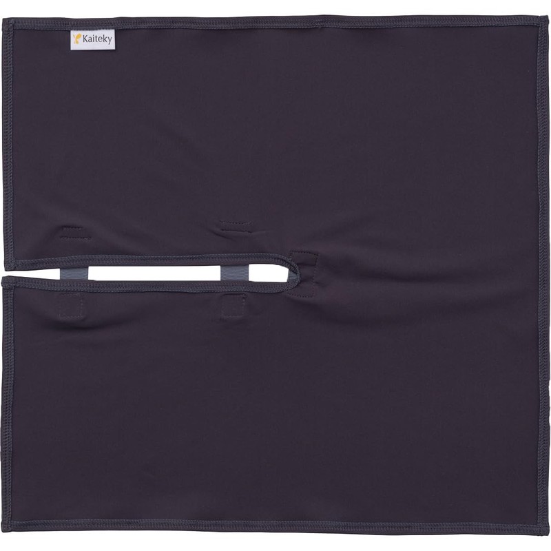 [Kaiteky] 導尿・採尿バッグのための尿臭吸着シート かんたん着け外し 軽量 伸縮素材 洗濯可 消臭効果持続