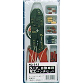ROC Crimping Tool Set No. (A Little Bit Of... 642