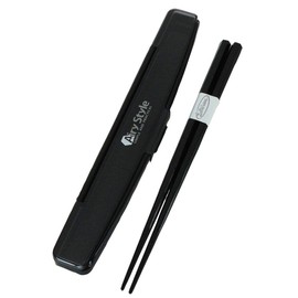 岩崎工業 抗菌 箸箱セット ブラック 22cm Airy Style H-582 BC