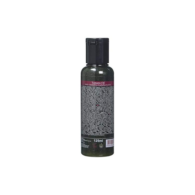 Mystical Momente Tamanu Virgin Carrier Oil 125 ml 100% Pure