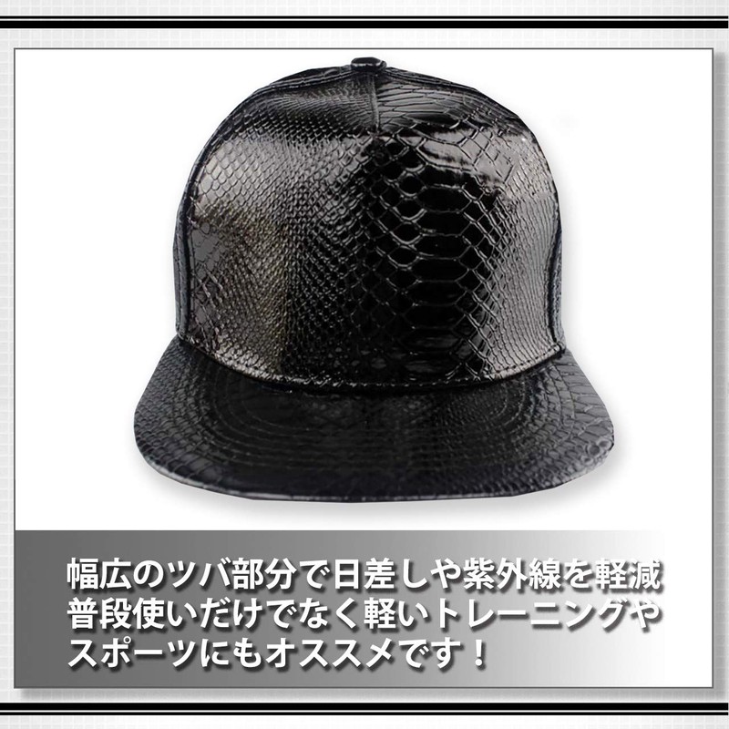 White Fang CA153 Men's Leather Hat, Snake Pattern, Flat Brim,