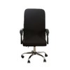 Office Chair Cover, Chair Cover, Office Chair, Swivel Chair, Integrated