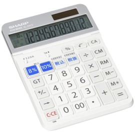 Sharp EL-SA72-X Semi Desktop Calculator with 12 Digit Display with Tilt Function