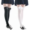 SHUCLASS Women's Knee High Socks, Over-the-Knee Socks, Anti-Slip, Compression Socks,