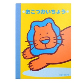 Kokuyo Sweetheart – 4 – 2 kodukai Book A6 13 Lines 24 Pages