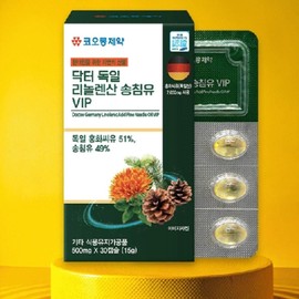 Kolon Pharmaceutical Gene's Shop Kolon Pharmaceutical Linolenic Acid Safflower Seed Oil Pine Needle Oil Pine Needle Safflower Seed Oil Oil 30 Capsules 4BOX / 진스샵 코오롱제약 리놀렌산 홍화씨유 송침유 솔잎 홍화씨 기름 오일 30캡슐 4BOX