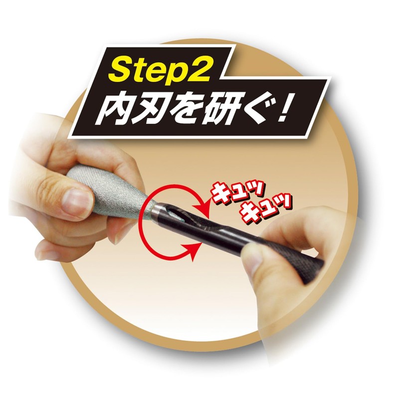 DIA-T Leather Punch Sharpener No. 152