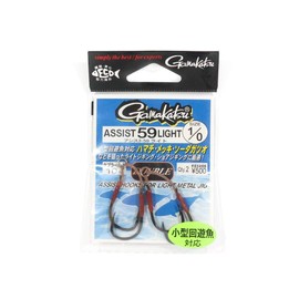 Gamakatsu Assist Hook Assist 59 Light 1/0 2 Pairs 67891