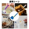 PAVIKE Measuring Spoon, 2 in 1 Funnel Spoon with Long