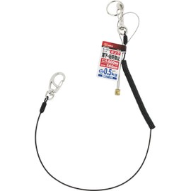 SK11 SSC-05L Safety Cord, Long Size, Natural Length: Approx. 22.0 inches (560 mm), Working Load 1.1 lbs (0.5 kg), Connection Cord Included, Black