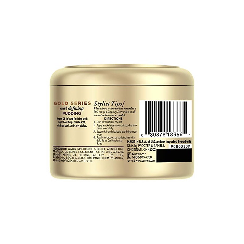 Pantene Gold Series Pudding Curl Defining 7.6 Ounce Jar (225ml)