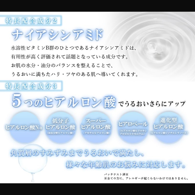 AROMA FACE MASK Bergamot Scent (1 Bag), Face Pack, Sheet