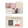 BQCELL Herbal Peeling Self Peeling with Peeling Pores Home Crater