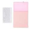10.6in Backlit Keyboard Case RGB Detachable Keyboard PU Leather Protective