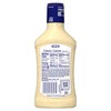 Kraft Salad Dressing, Caesar, 16 oz