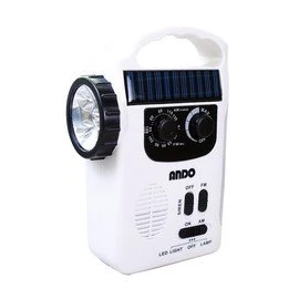Solar LED Lantern Radio R11 – 632klz