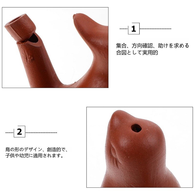 TENDYCOCO 2pcs Ceramic Bird Music Whistle Loud Signal Whistle for