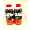Gillette Foamy Originale 11oz ( 2 Pack )