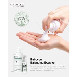 Leje Babassu Balancing Booster 200ml Foam Toner / 르제 바바수 밸런싱 부스터 200ml 거품토너