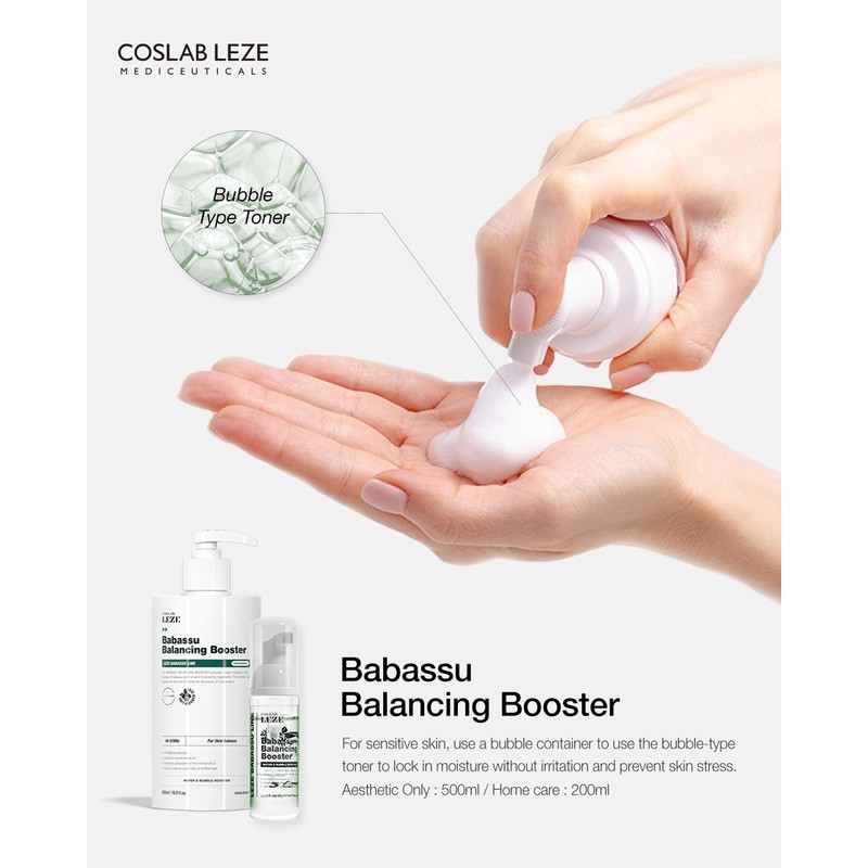 Leje Babassu Balancing Booster 200ml Foam Toner / 르제 바바수