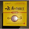 Unbranded Yun Nan Zhen Jun Wang 云南真菌王 25g