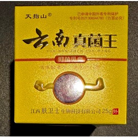 Unbranded Yun Nan Zhen Jun Wang 云南真菌王 25g