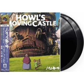 Howl's Moving Castle (Original Soundtrack) [Vinyl]