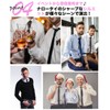 [Best Item] Regular Tie, Men's Slim Necktie, Solid Color, Narrow