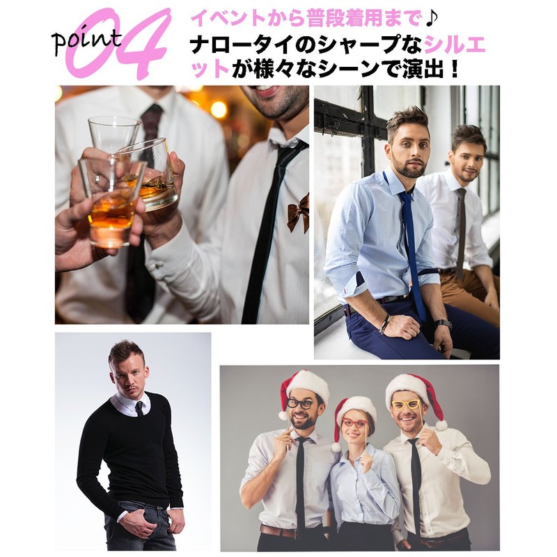 [Best Item] Regular Tie, Men's Slim Necktie, Solid Color, Narrow