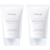 beautiful Franz Sunscreen Choi Hwa-jung Sunscreen Signature 50ml (AD) / 프란츠 선크림 최화정선크림 시그니처 50ml(AD)