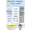 AYO Parasol, Ultra Lightweight, UV Protection, 100% Full Light Blocking,