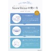 Whitening Teeth Whitening Sheets, Tartar Removal, Toothpaste Tape, Snow Shine,