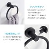 ENN LLC Towel Ring Towel Rack Antique Towel Hanger Bathroom