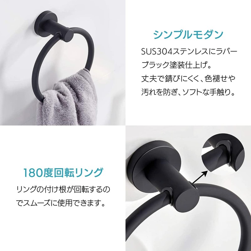 ENN LLC Towel Ring Towel Rack Antique Towel Hanger Bathroom