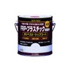 Sunday Paint Water-Based FRP Plastic Paint, green