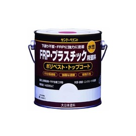 Sunday Paint Water-Based FRP Plastic Paint, green