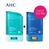 AHC 2025년 최신제조 AHC 내추럴 퍼펙션 더블쉴드 선스틱 22g 2개