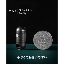 TIMULTI Titanium Magnetic Releaser Key Holder, Stylish, Includes Key Ring, Black aluminum x 1