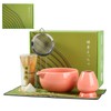 Matcha Whisk Set, Ceramic Matcha Set with Spout, Matcha Bowl