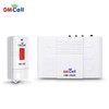 Wireless Chime (DW-250RT) Daemyung Doorbell Wireless Pager emergency bell