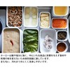 野田, Ceramic Square Medium White Series Sealed Lid with WSM