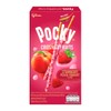 Pocky Crushed Fruits (Pack of Two) - Strawberry Peach Yoghurt