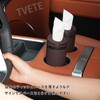 TVETE Car Tissue Case, Tubular Tissue Cover, Bottle-shaped, PU Leather,