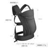 Vrbabies Baby Sling, Newborn, Face-to-face Hugging, Face-to-face Hugging, Baby Carrier,