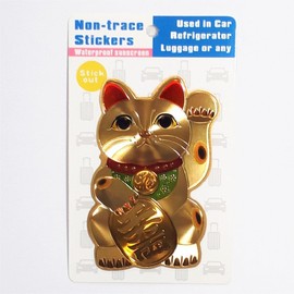 The Strongest!! Gold Power Set Senkurai Maneki Neko Sticker/Gorgeous Series Lucky Lottery Set