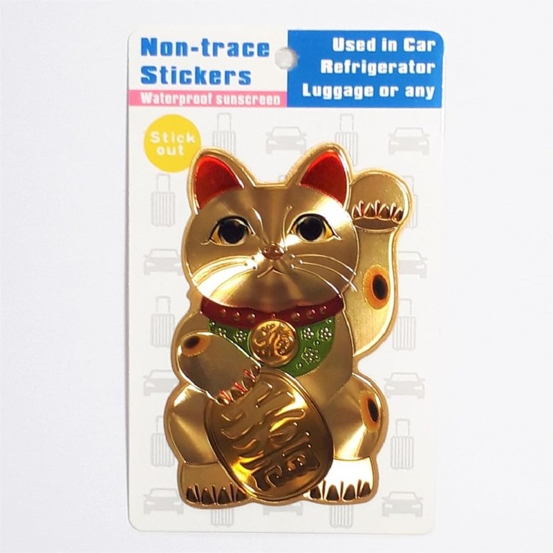 The Strongest!! Gold Power Set Senkurai Maneki Neko Sticker/Gorgeous Series